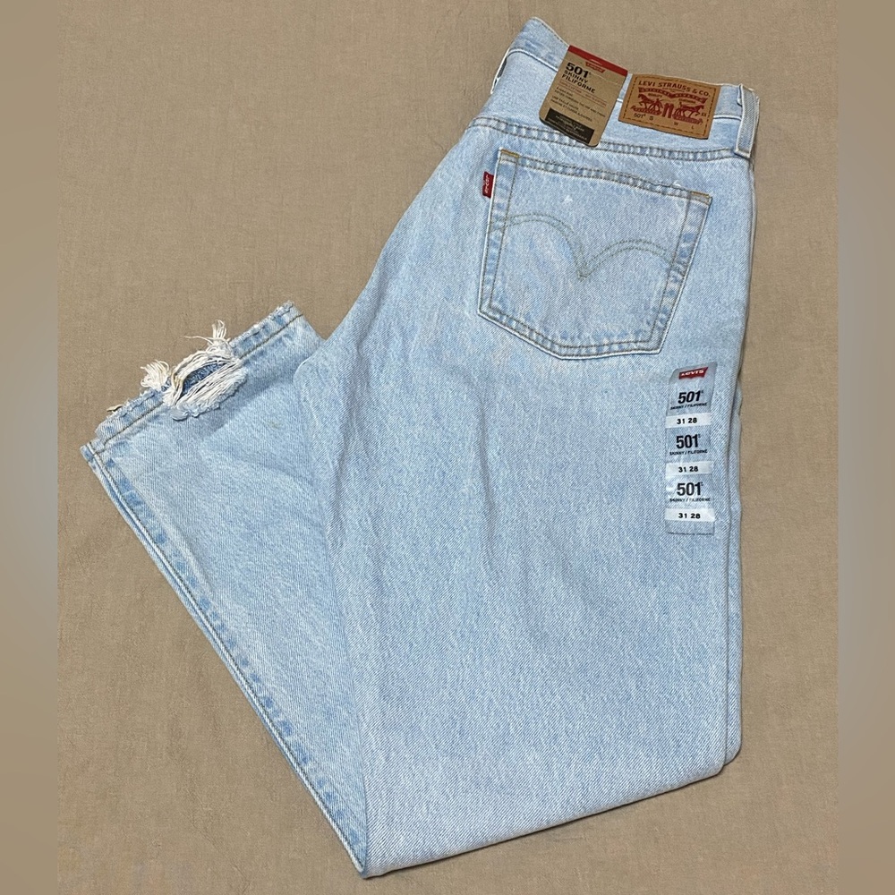 Levi’s Skinny Jeans